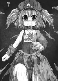 (Daikyusyu Tohosai 5) [Tonkotsu Fuumi (Ponkotsu)] Tanigappa wa Nikugappa (Touhou Project)