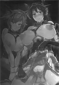 (C85) [ERECT TOUCH (Erect Sawaru)] Ian Senkan Nagato (Kantai Collection)