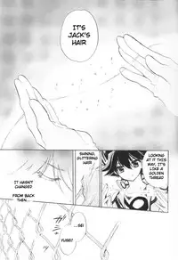 (C75) [Rapan (Himuro Shizuku)] Hoshi no Love Letter | Stardust’s Love-Letter (Yu-Gi-Oh! 5D's) [English]