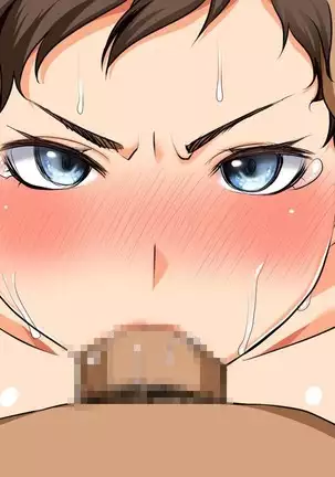 Strong Dominatrix Mother and Trashy Guy