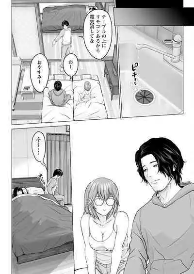 Action Pizazz 2024-04