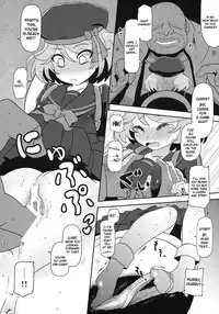 (C80) [HellDevice (nalvas)] Megami Shiyouzumi (Cardfight!! Vanguard) [English] {Kamikakushi}