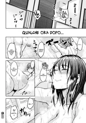 One Summer Day | Voglio Qualcosa da Bere