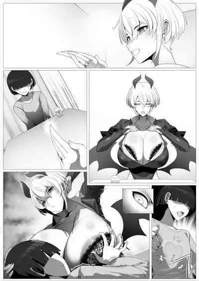 おしかけ！王子様系デカチチボーイッシュ淫魔!!