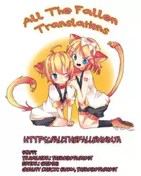 [Kidoukan (Kidou Muichi)] Chiisana Seikatsu 2 [English] {ATF} [Digital]