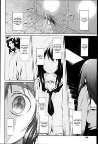 [Midori no Rupe] Garden I Ch. 0-7 [English] [MintVoid]