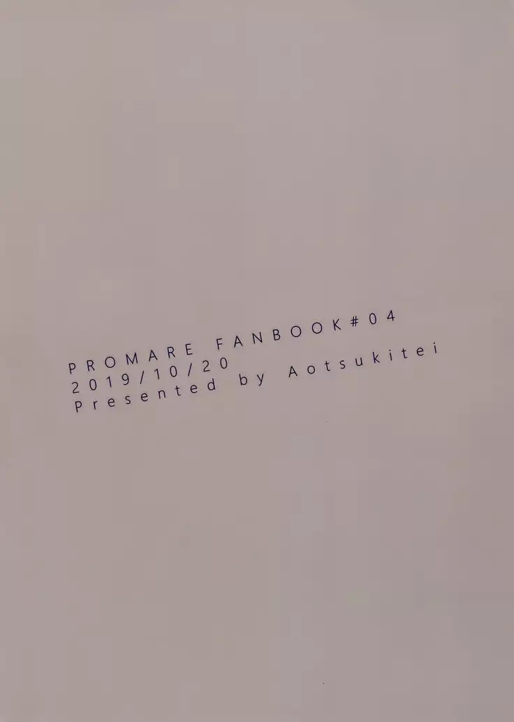 Kite Mita.丨穿著試試.