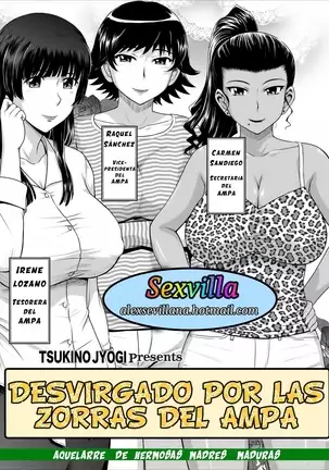 DESVIRGADO POR LAS ZORRAS DEL AMPA