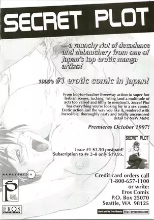 Countdown Sex Bombs 2