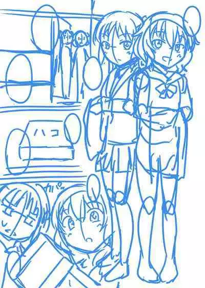 Momoka to Arisu kara nani demo iu koto kiku-ken morattara