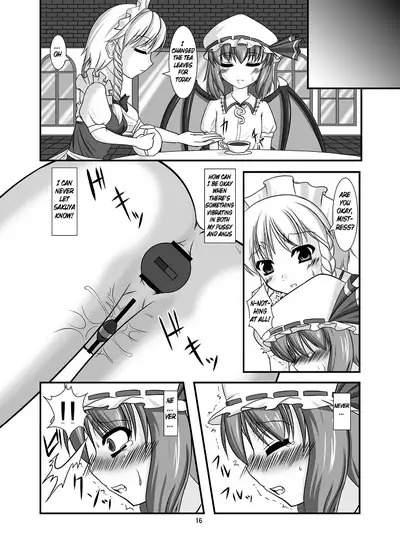 (C76) [Endless Requiem (yasha)] Midare Gensou -Remilia hen- (Touhou Project) [English] [xinsu]