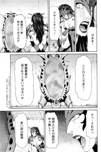 Action Pizazz 2016-08