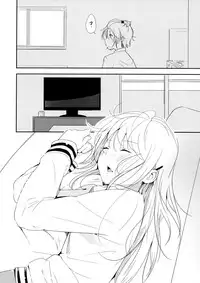 [G-complex (YUI_7)] Coward Yomi, Mahiru, and Mia [English] [Yuri-ism]