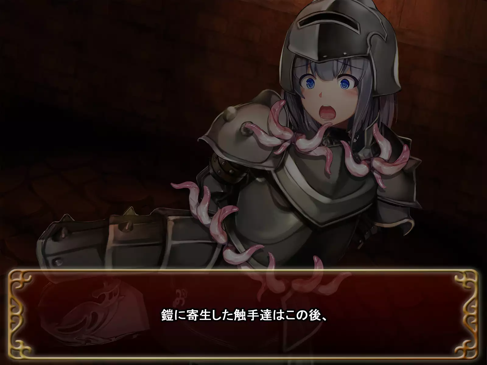 Comment to Enquête de Tenkai ga Kawaru Doujin CG Shuu