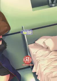 (C94) [Bottle Ship Bottler (Kazakura)] Yobarete Tobidete Chaldea Fuuzoku (Fate/Grand Order)