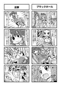 [Gachonjirou] Nonki BOY Ch. 1-36