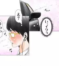 [エッチな体験談告白投稿男塾]ごめんね、今日のデート行けなくなっちゃった。（元AV男優教師のキモ山先生改良版）