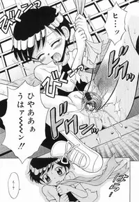 [Tamachi Yuki] WHITE LOLITA