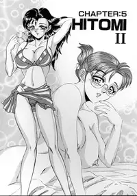 [Tsukushino Makoto] Sexual Angels