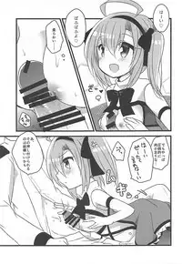 (COMIC1☆13) [Slime Kikaku (Kuriyuzu Kuryuu)] Saratoga-chan to Asobo! (Azur Lane)