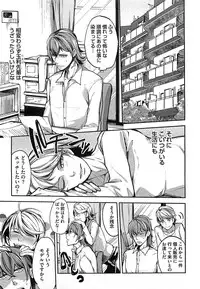 [Shiba Junko] Dorei Ouji no Kangoku Fuck!!