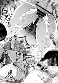 (C91) [Mata Ashita. (Oohira Sunset)] KashimAnal (Kantai Collection -KanColle-) [English] [CrossRook]