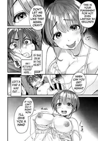 [Gosaiji] Yogasumi no Senrei (COMIC Anthurium 2019-12) [English] [Digital]