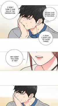 [The Jinshan] Sadistic Beauty Ch.1-17 (English) (Ongoing)