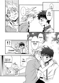[Ebipan (Shimaki Yousuke & Torakichi)] 2 [English]