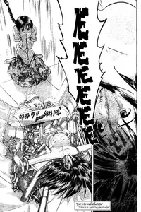 [Takada Shinichirou]Srius Scars 01 (English)