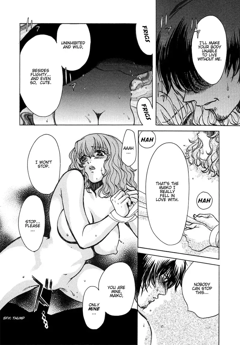 Love Junkies Vol5 - Scene 36