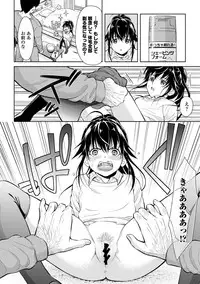 COMIC Europa 2014-05 [Digital]