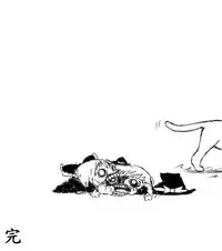 zuttoosoradekurashiteru （Chinese)