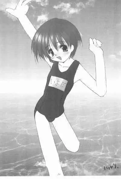 [Kuonkairo (Various)] Hearts Filthy Lesson (Various)