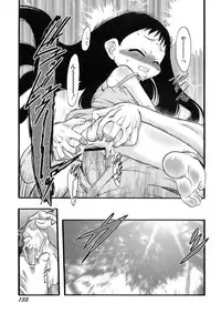 [Teruki Kuma] Osanaki Hana - Kami Haramishi Otome