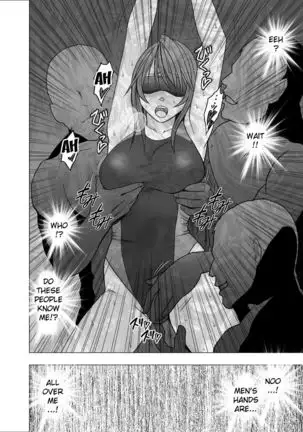 Suzumine Saika no Himerareta Yokkyuu | Suzumine Saika's Hidden Desire