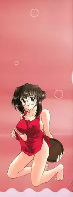 [Takei Tsukasa] Tanoshii Rinjin - Pleasant Neighbor