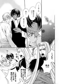 [Anthology] b-BOY Phoenix Vol.6 Gijinka Tokushuu