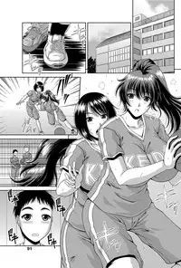 COMIC Penguin Club Sanzokuban 2012-04 Vol.279 [Digital]