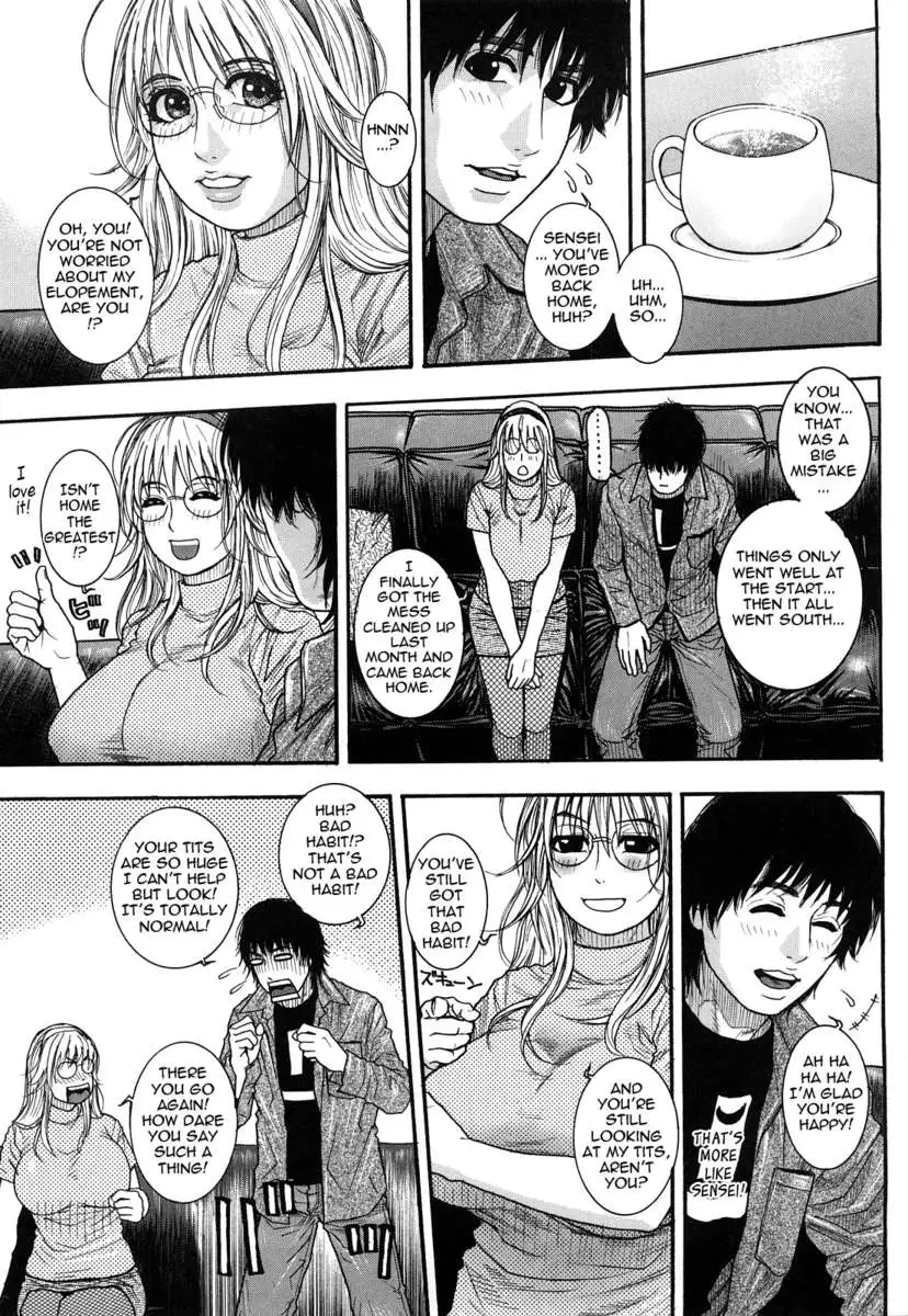 Enraptured Make Love ♡