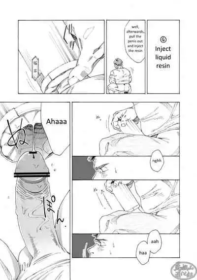 [Himaya (Hima)] Tanoshii Papa no Zuga Kousaku [English] [Digital]