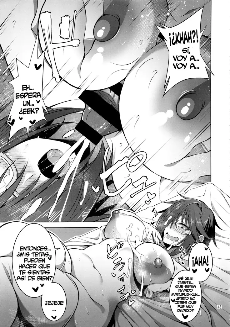 Nekura Megane no Hon | El libro de la espeluznante chica de gafas