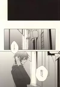 [L-CAT. (Nariko)] Clutch (K)