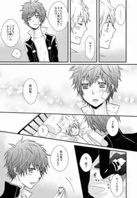 (SUPER20) [Alpenreise (Ayano Ena)] HE x HT (Katekyo Hitman REBORN!)