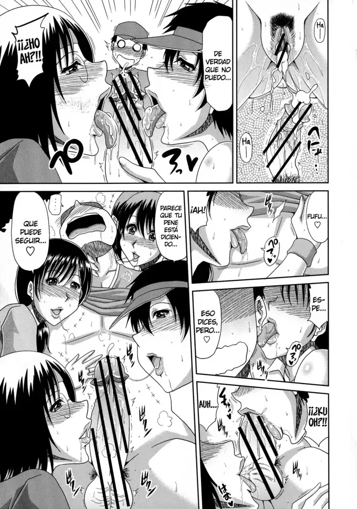 Yokubou Mansai 1-2 - Ochiru Yome OP Tennis 1-2