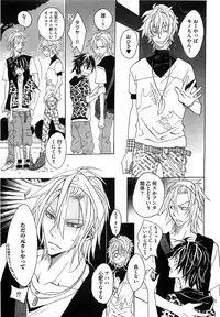 [Mochizuki Usagi] Aigan Dorei ni Shiteyaru !!