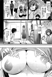 COMIC Kairakuten BEAST 2015-08