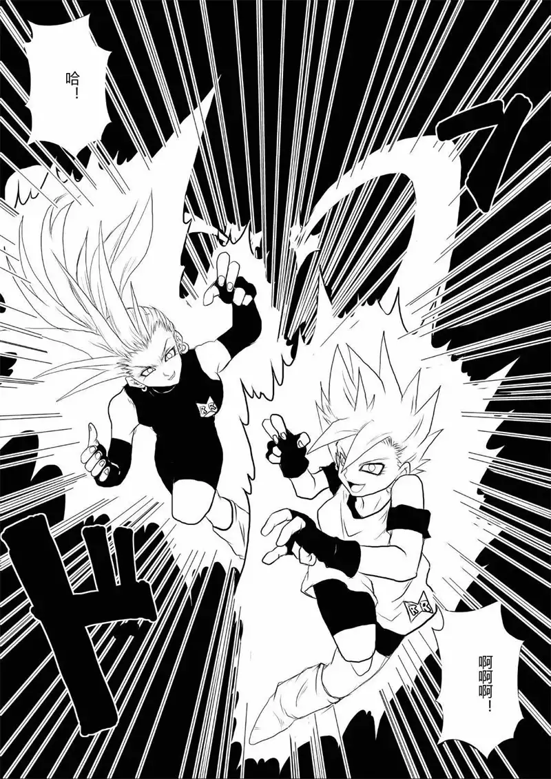 Sennou Kyouikushitsu ~Soushuuhen Vol. 01~