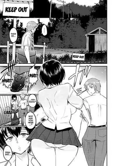 Kimi o Sasou Uzuki Ana