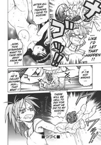 [Kouda Tomohiro] Yamete! Onee-chan - Stop an Elder Sister [English] [Lhytiss]